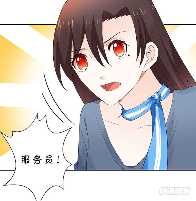 巨乳的诱惑-第129话