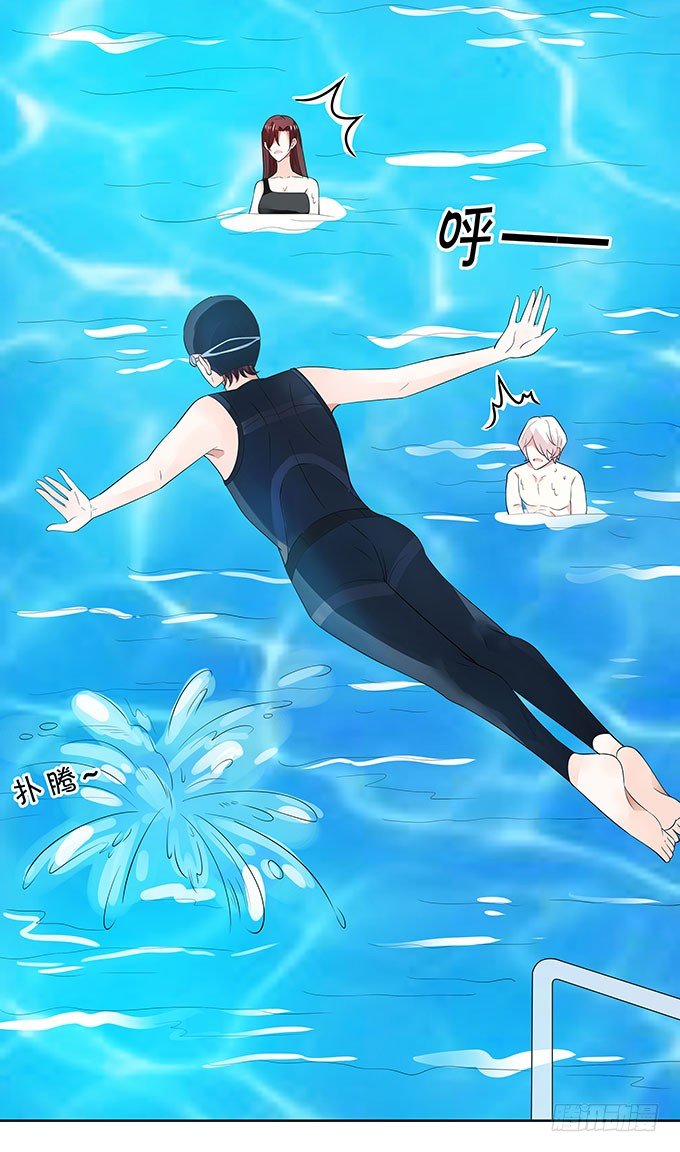 英雄救美-第137话