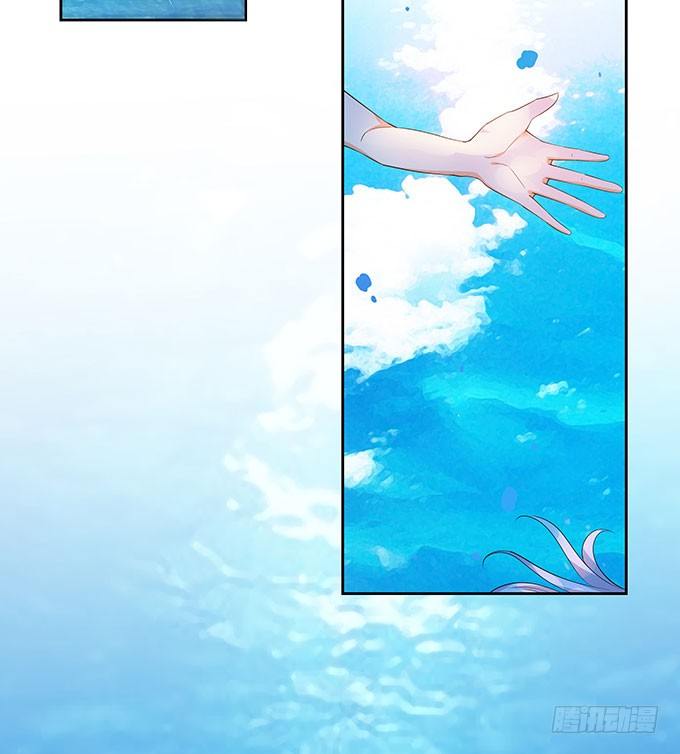 英雄救美-第137话