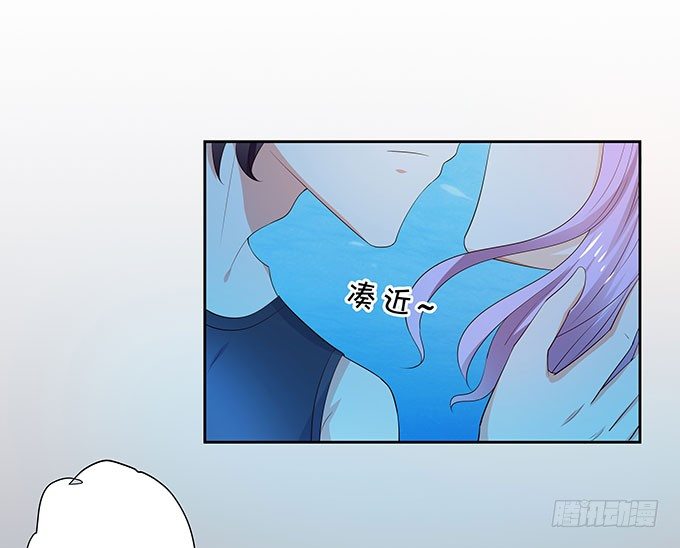 英雄救美-第137话