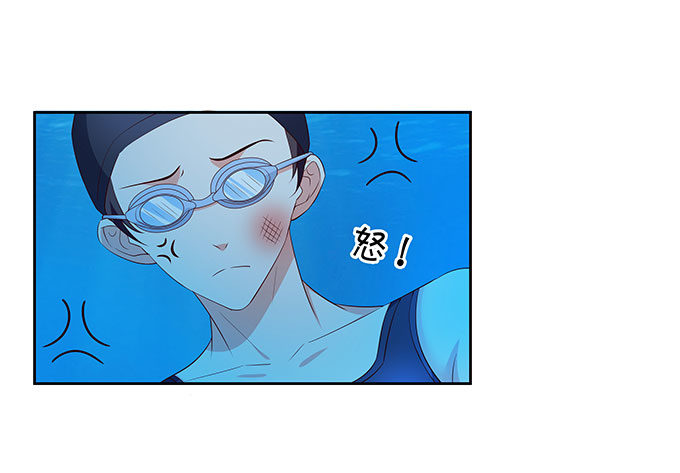 英雄救美-第137话