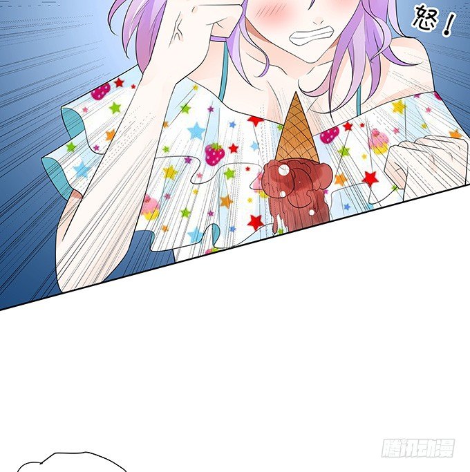 不能拉你下水-第139话