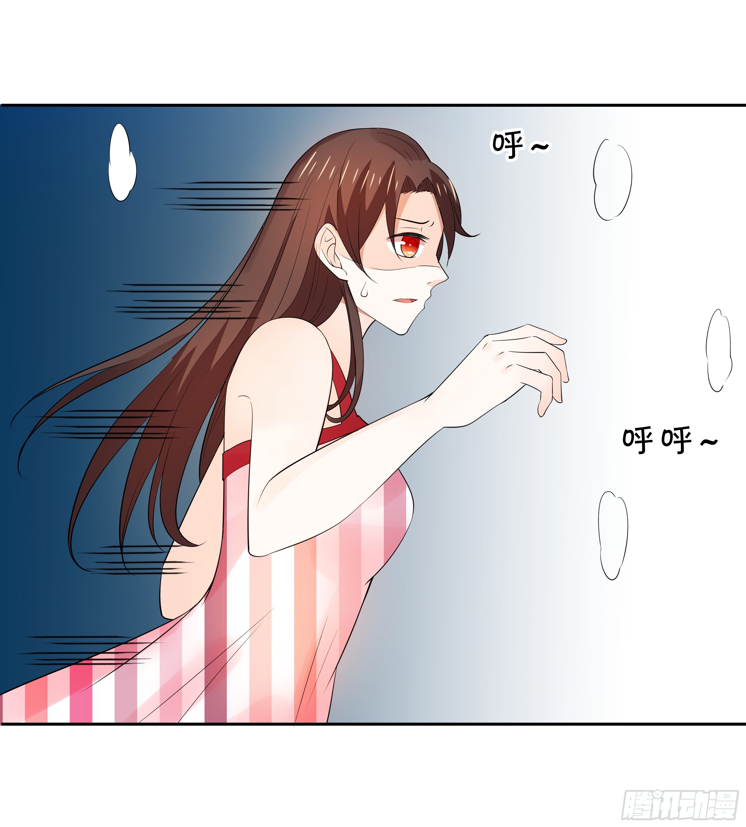 喜欢你真好-第143话