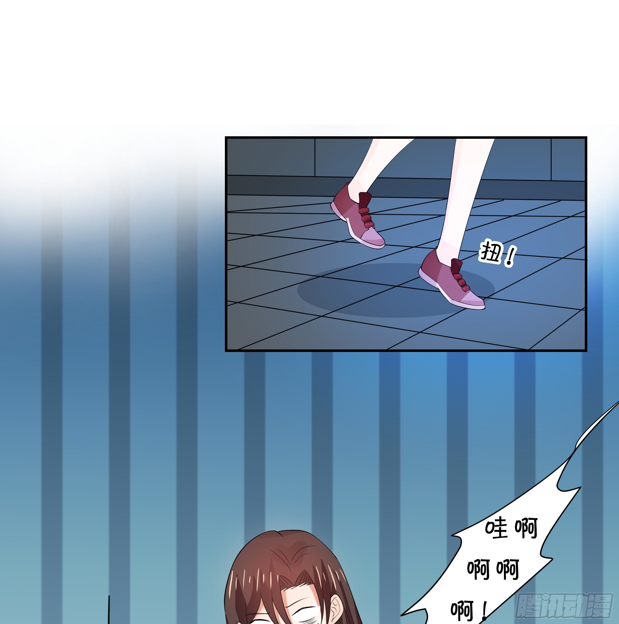 喜欢你真好-第143话