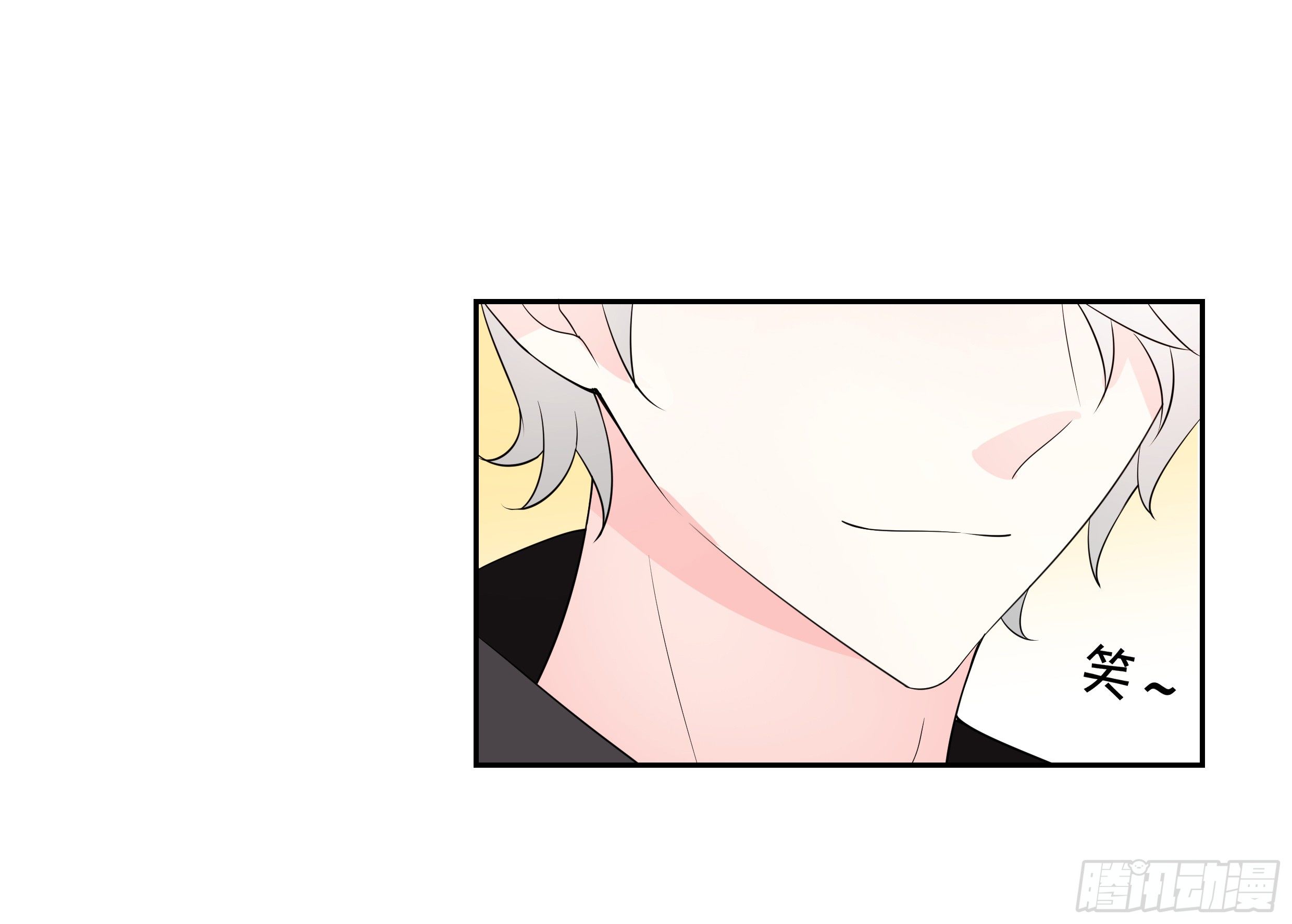 喜欢你真好-第143话