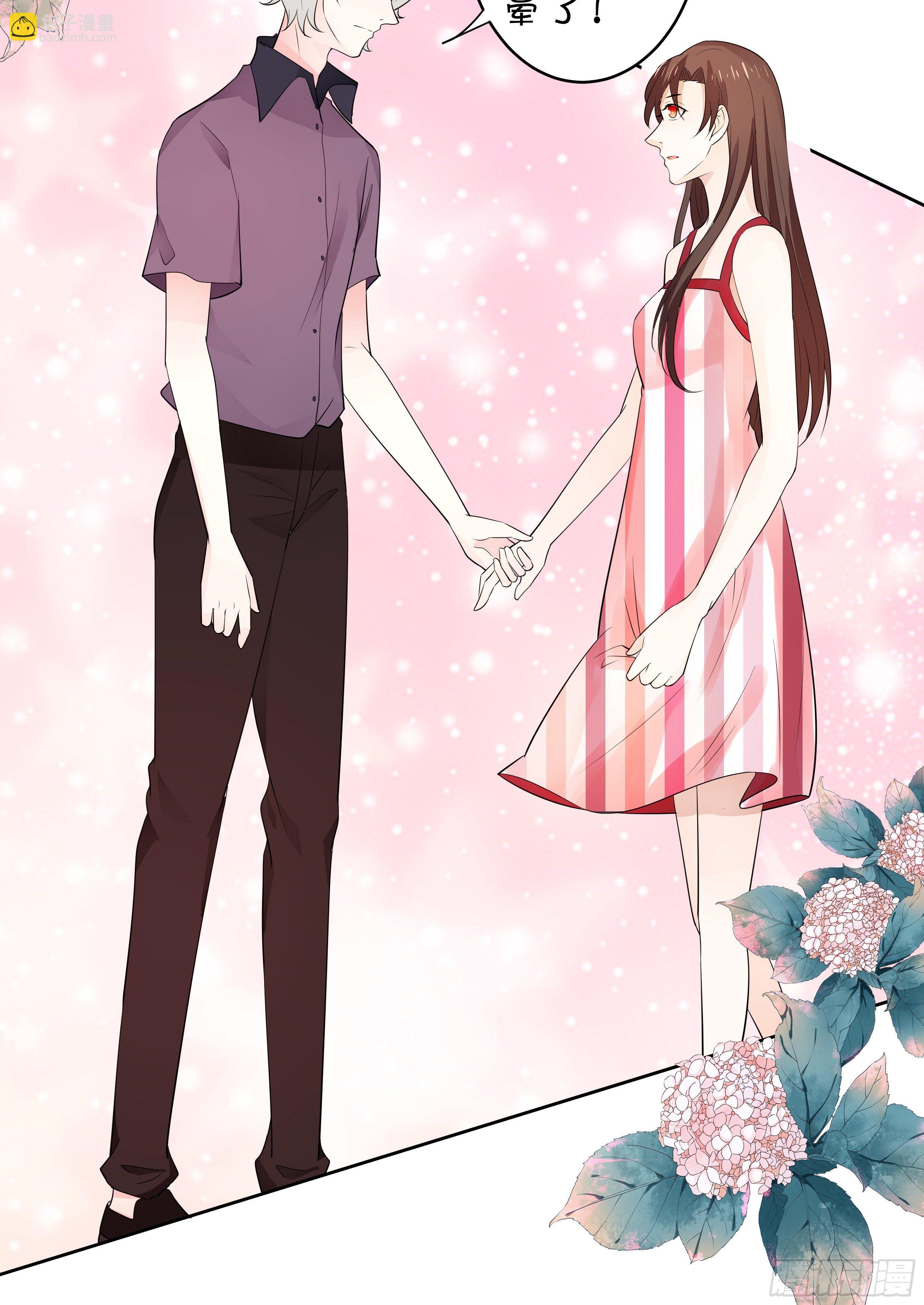 喜欢你真好-第143话