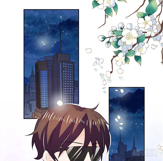 这就是有钱人吧-第147话