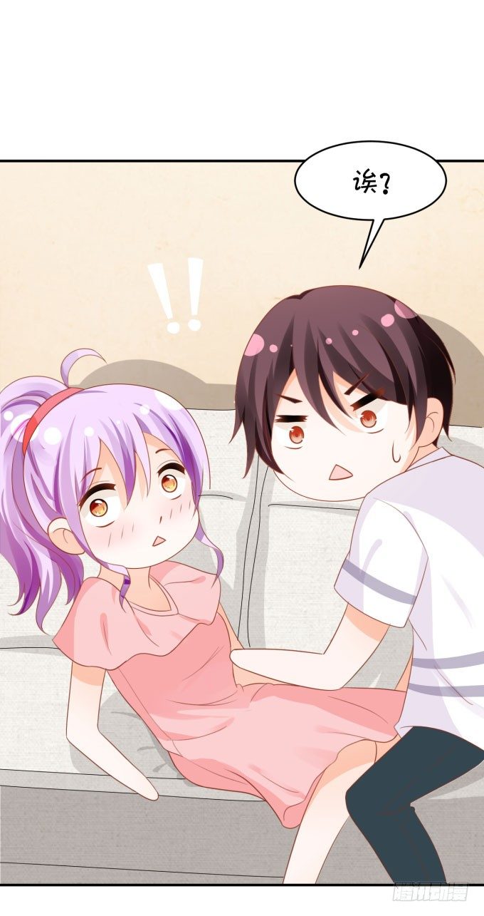 迷人的双眼-第157话