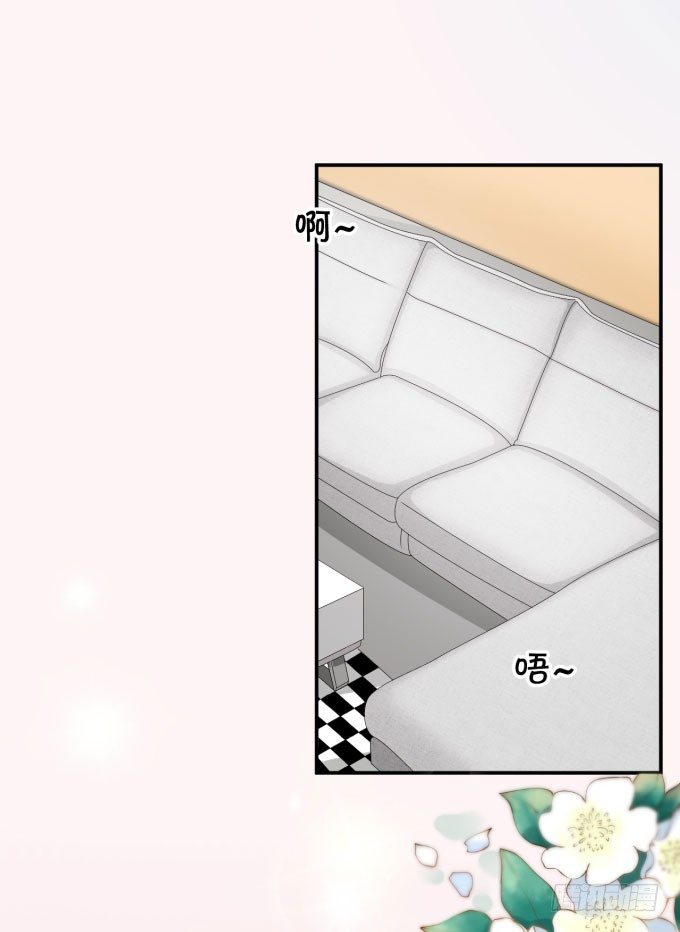 迷人的双眼-第157话