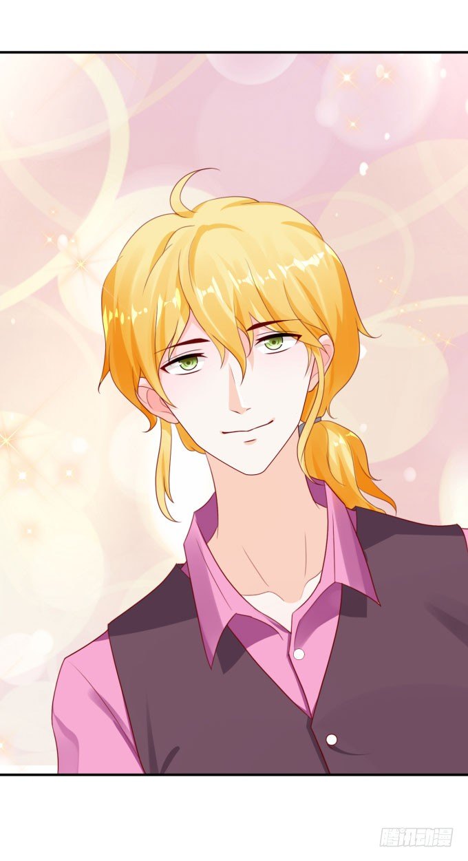 迷人的双眼-第157话