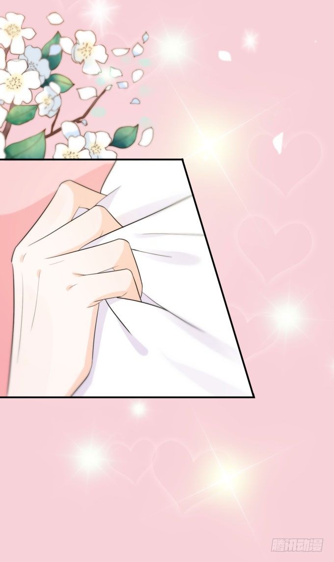 迷人的双眼-第157话