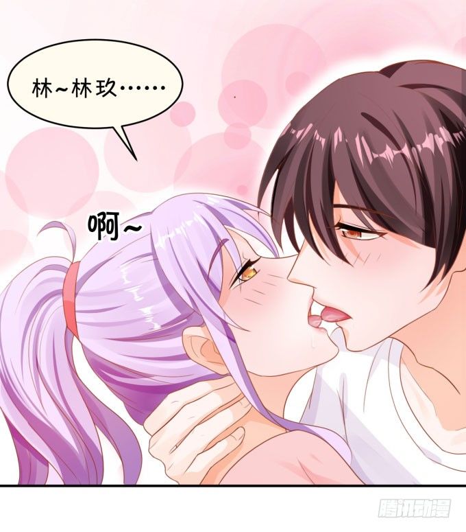 迷人的双眼-第157话