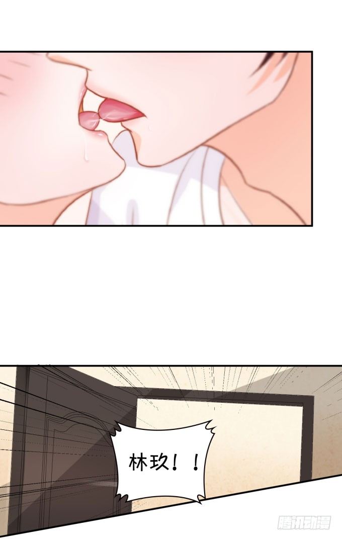 迷人的双眼-第157话