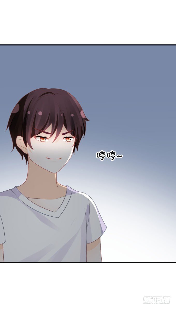 伦巴呱呱叫-第159话