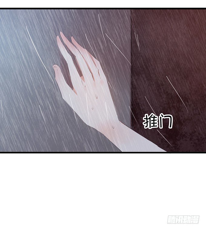 大明星的秘密-第17话