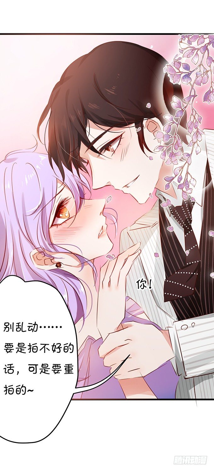 大明星的秘密-第17话