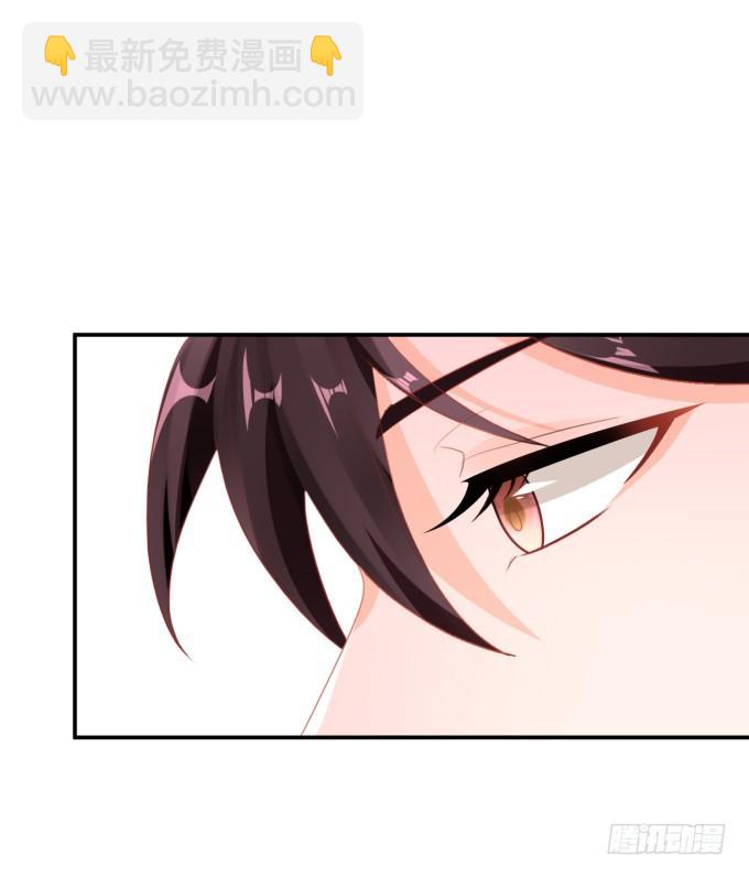 你skr大猪蹄子-第161话