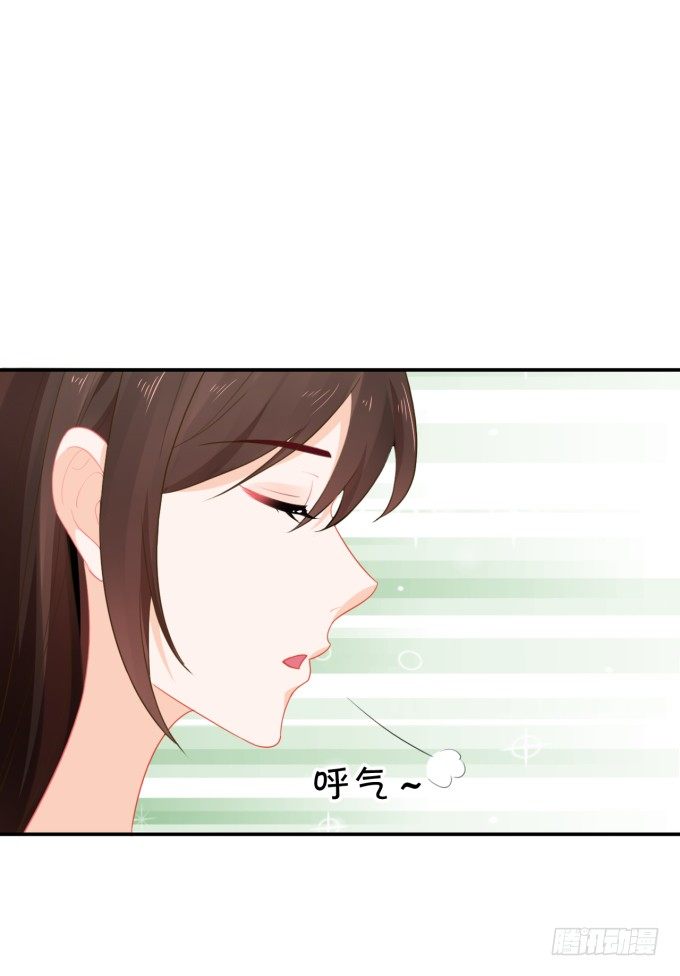 土味儿情话-第163话