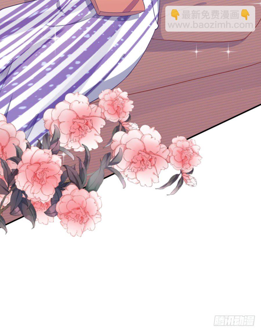 我的男票掰不弯-第173话