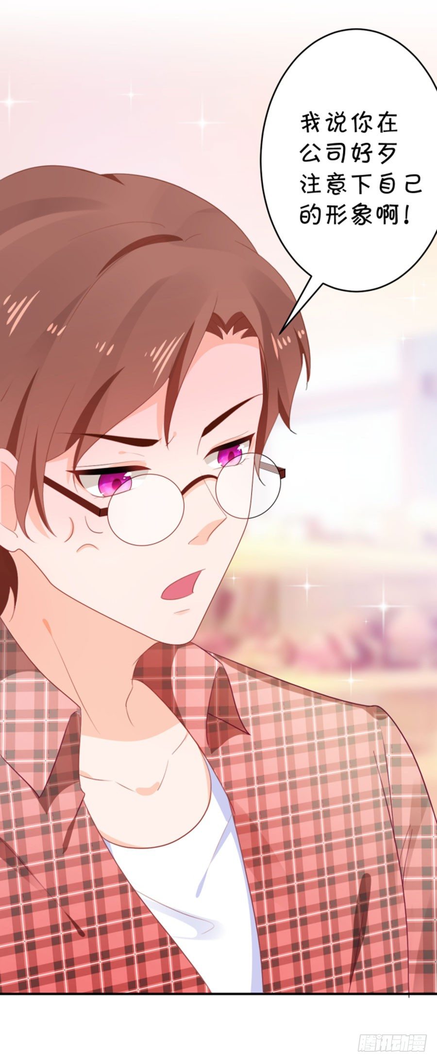 我的男票掰不弯-第173话