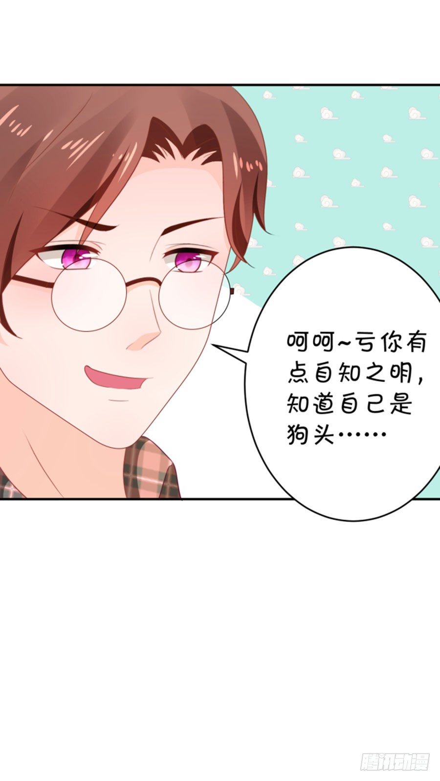 我的男票掰不弯-第173话