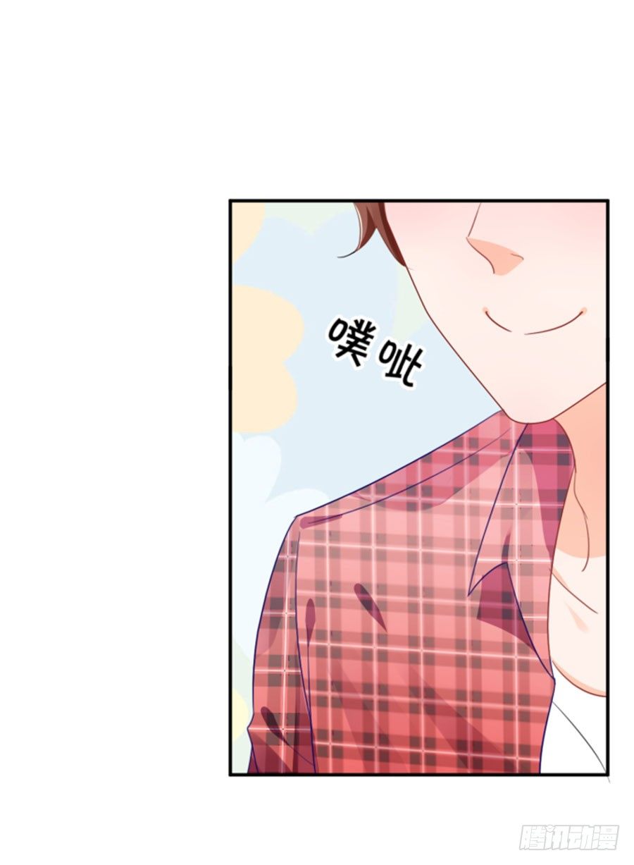 我的男票掰不弯-第173话