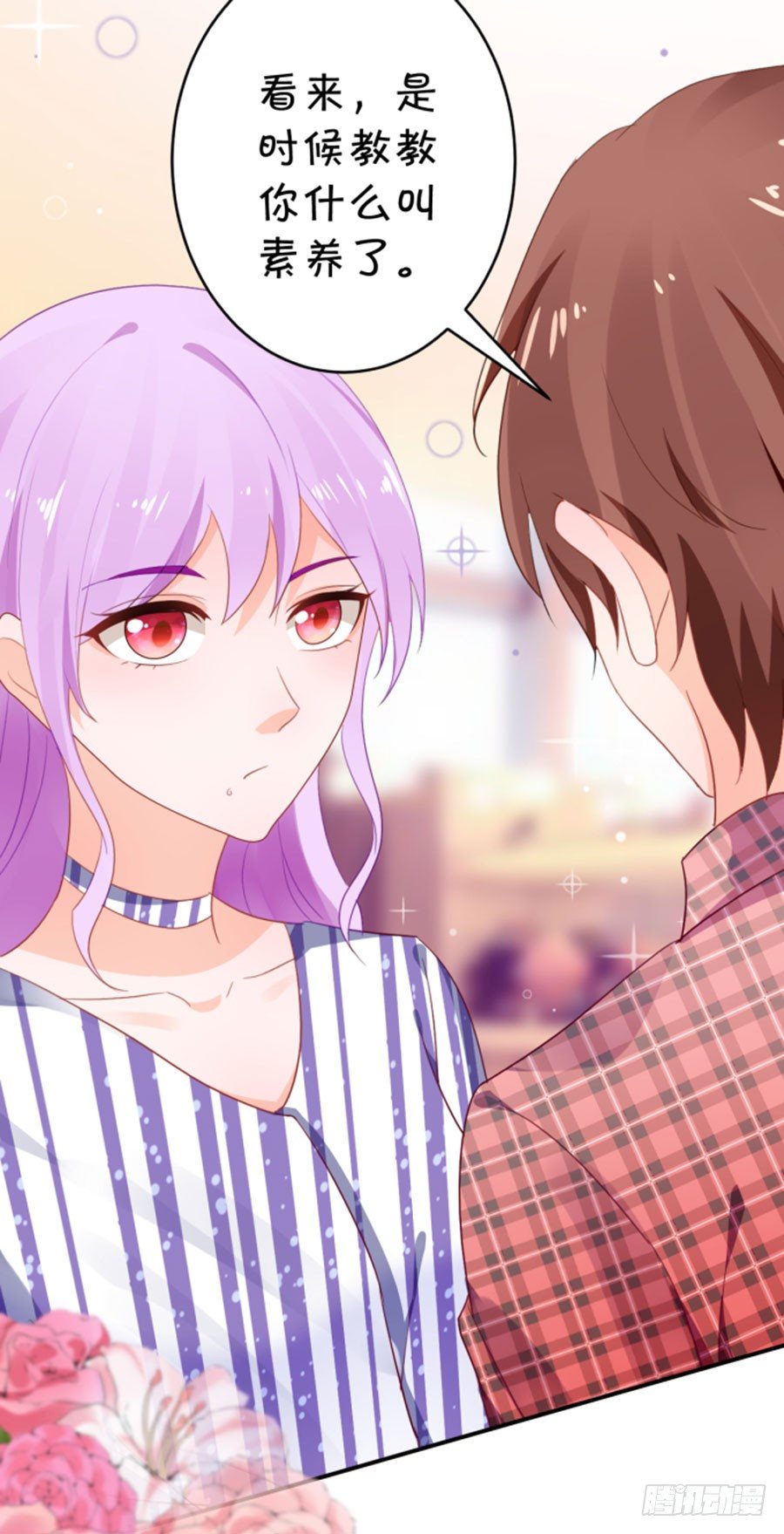 我的男票掰不弯-第173话