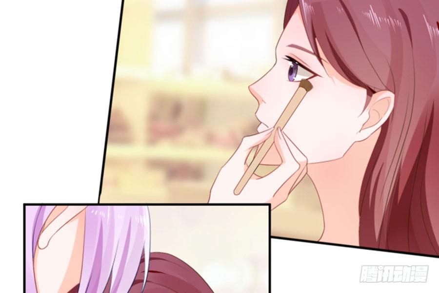 我的男票掰不弯-第173话