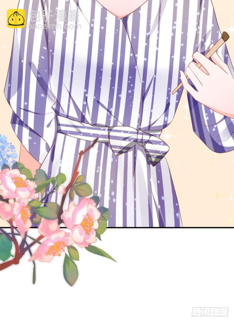 我的男票掰不弯-第173话