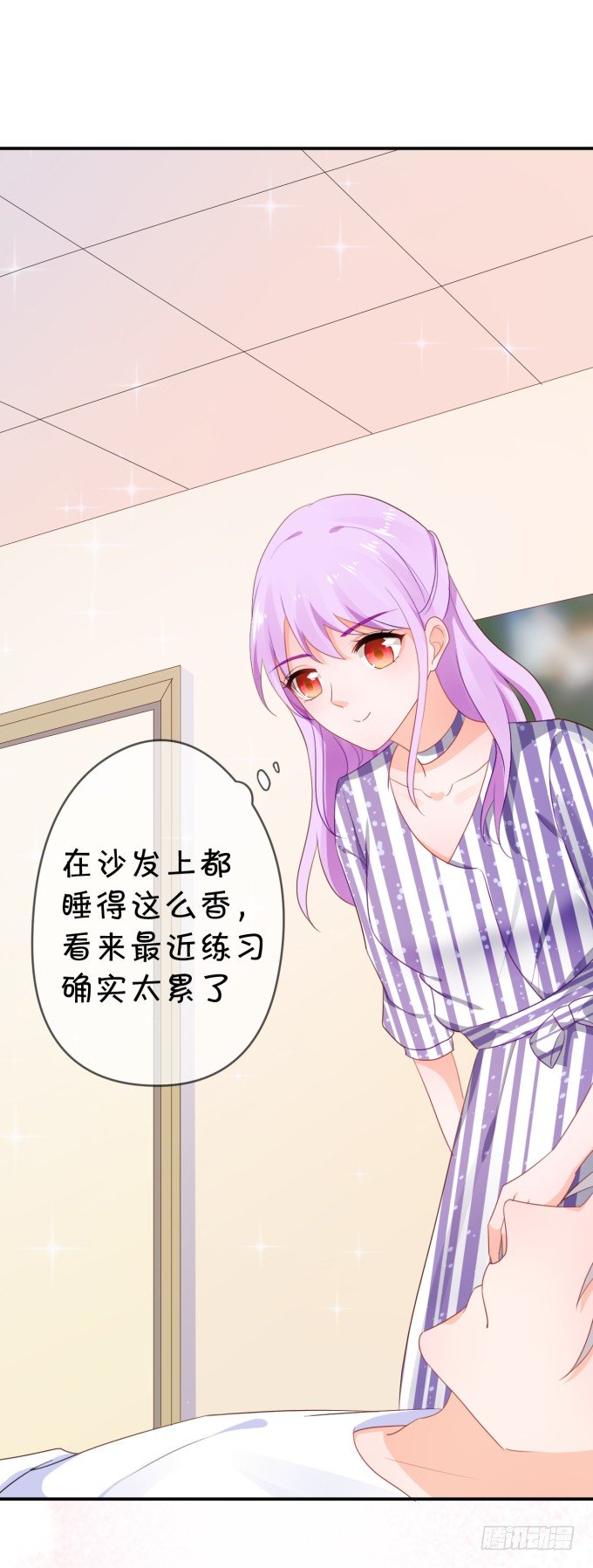 朕的林贵妃-第177话