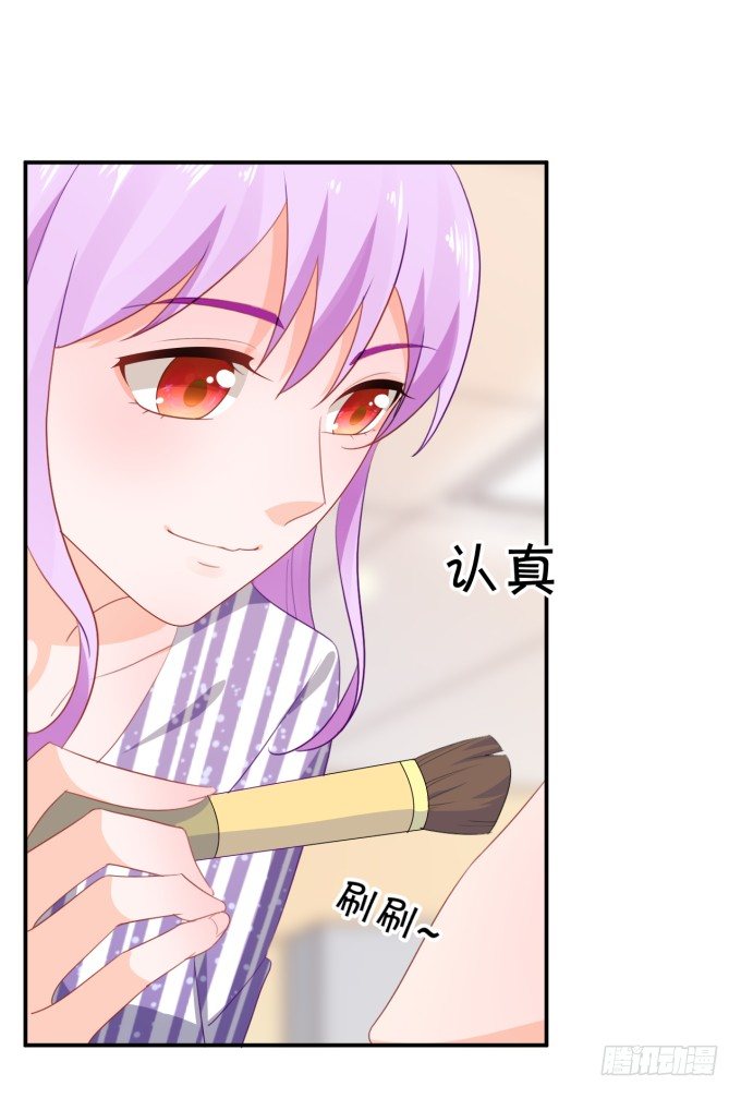 朕的林贵妃-第177话