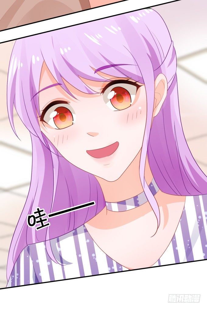 朕的林贵妃-第177话