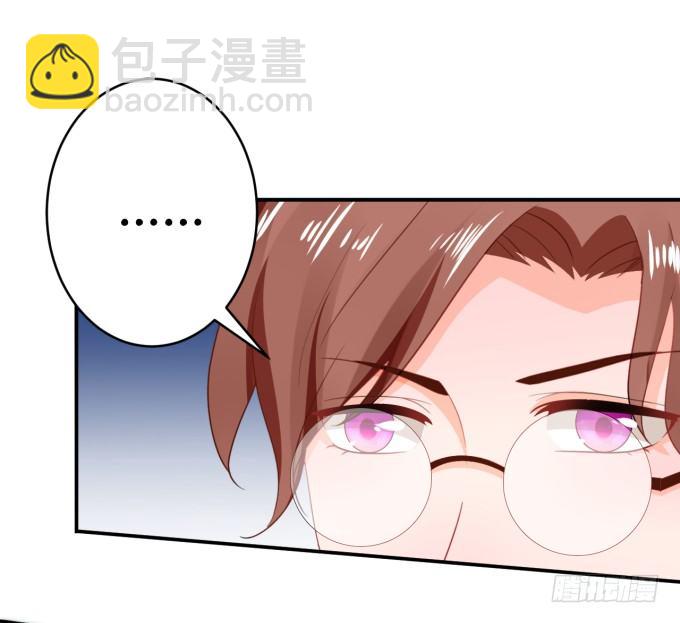 朕的林贵妃-第177话