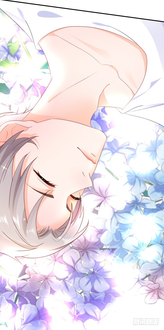 朕的林贵妃-第177话