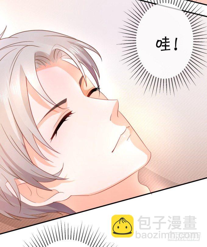 朕的林贵妃-第177话