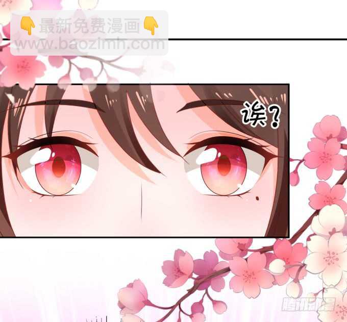 长得帅了不起呀-第179话