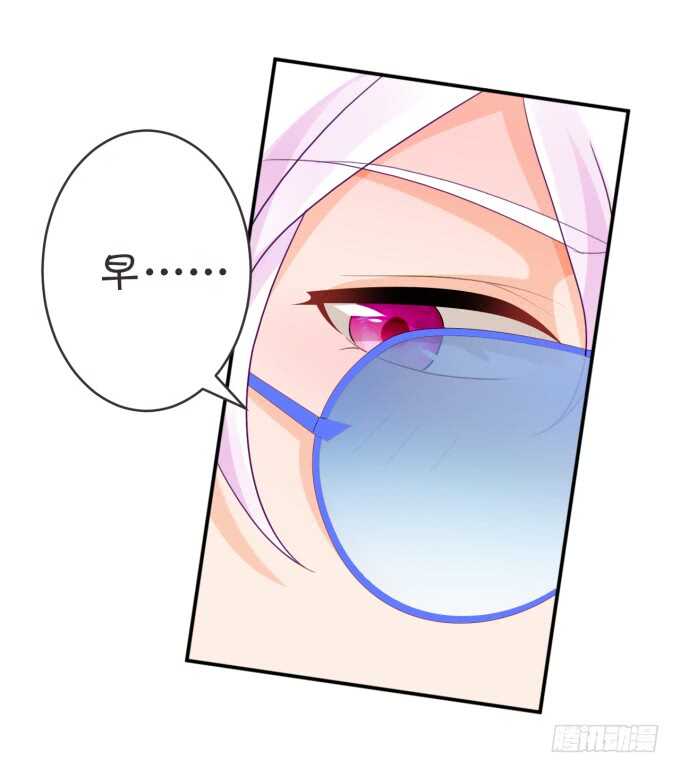 长得帅了不起呀-第179话