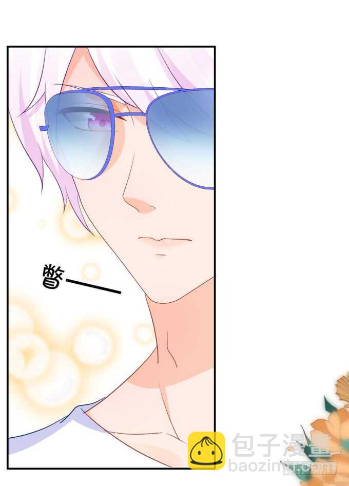 长得帅了不起呀-第179话