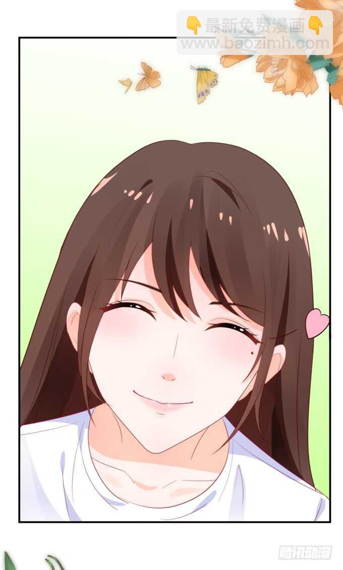 长得帅了不起呀-第179话