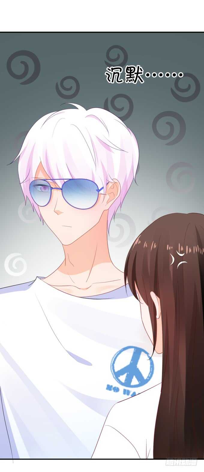 长得帅了不起呀-第179话