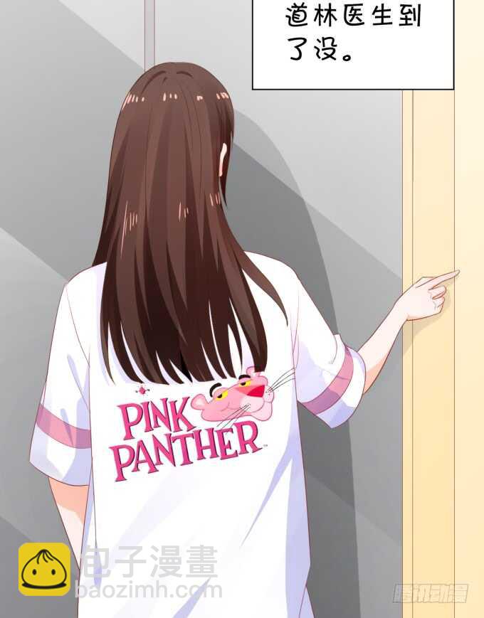 长得帅了不起呀-第179话