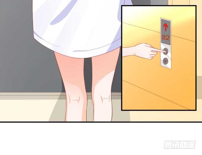 长得帅了不起呀-第179话