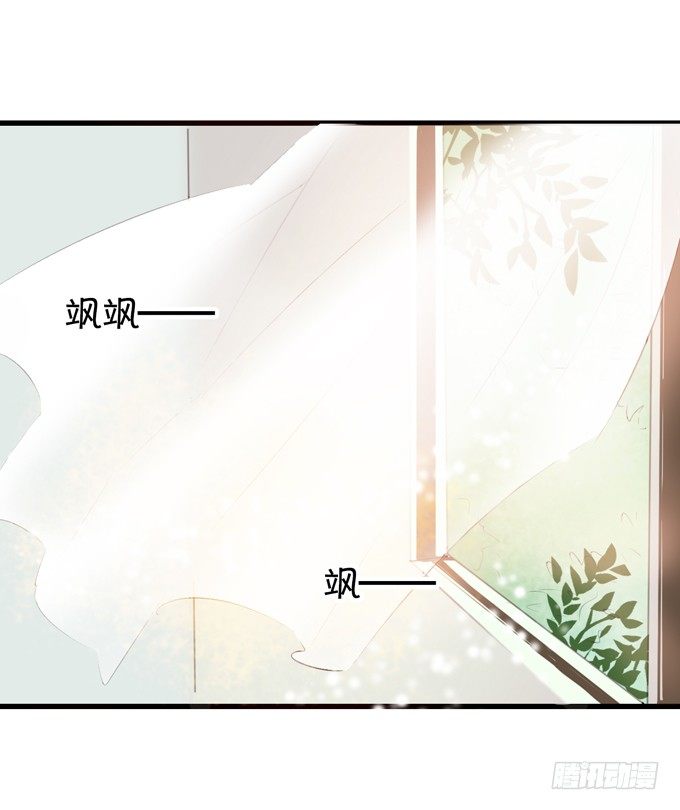 无理取闹-第19话