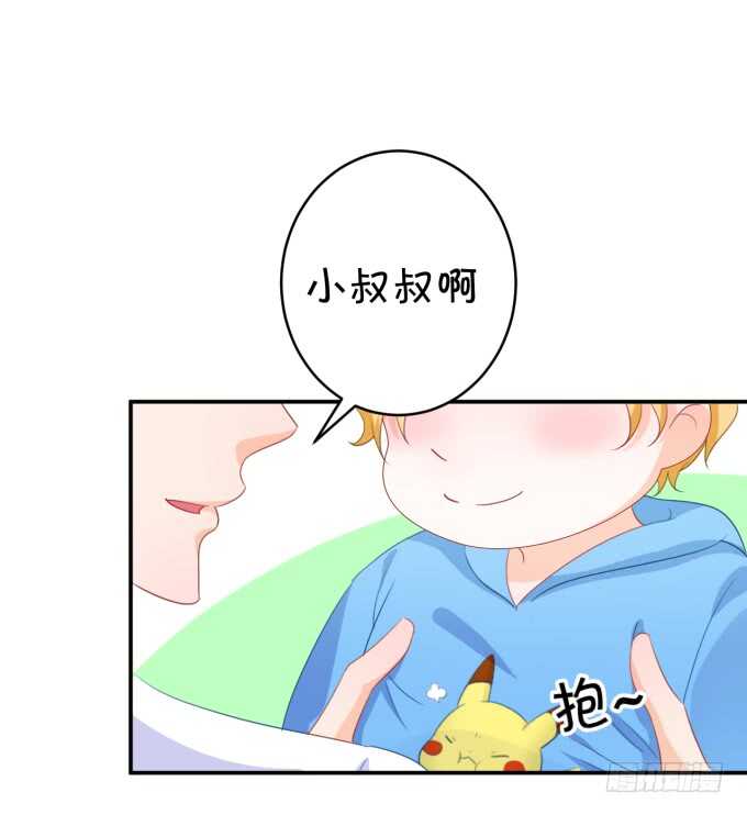 一物降一物-第181话