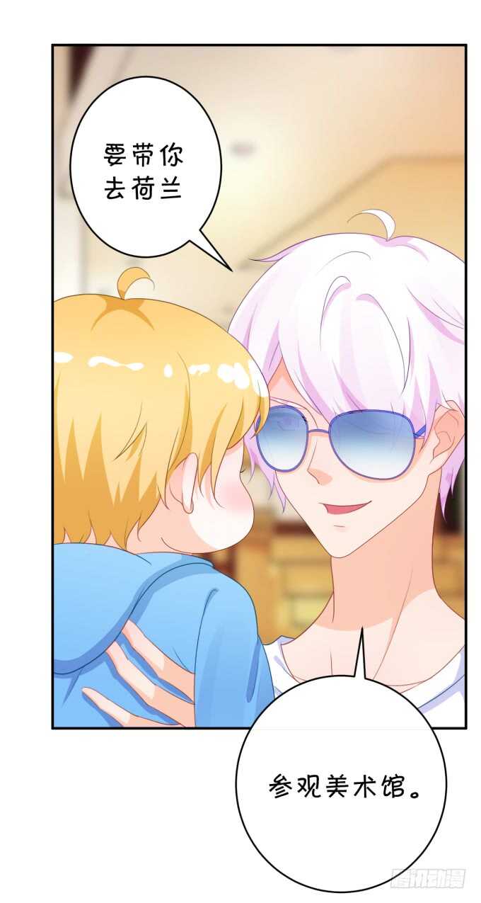 一物降一物-第181话