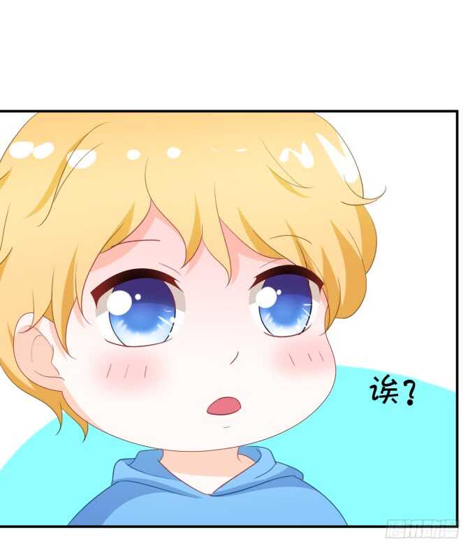 一物降一物-第181话