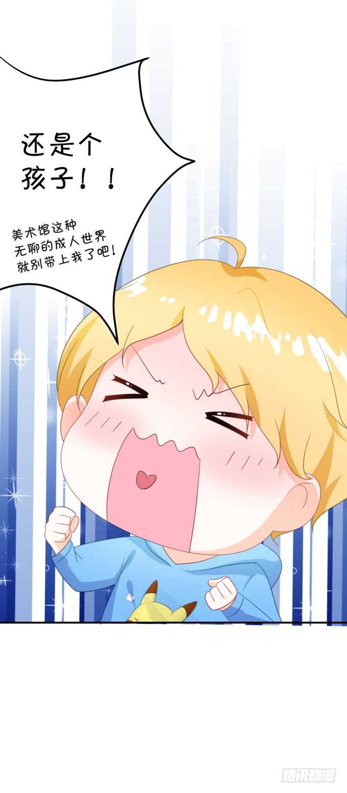 一物降一物-第181话