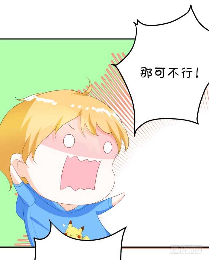 一物降一物-第181话