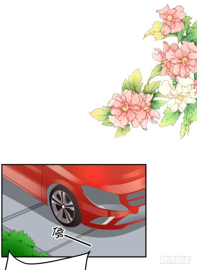 一物降一物-第181话