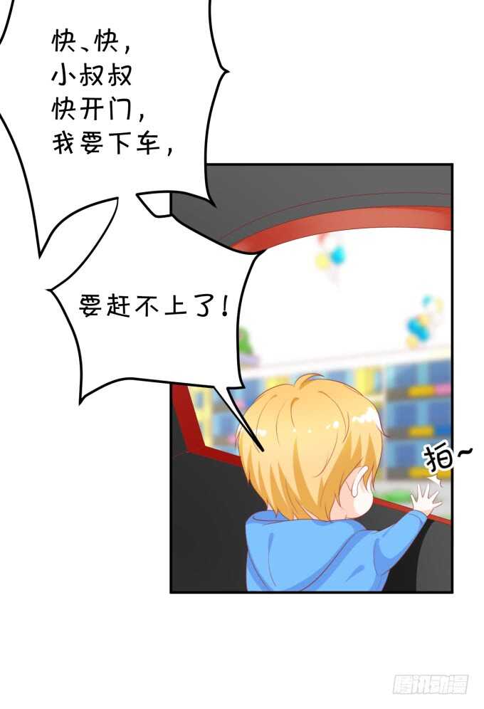 一物降一物-第181话